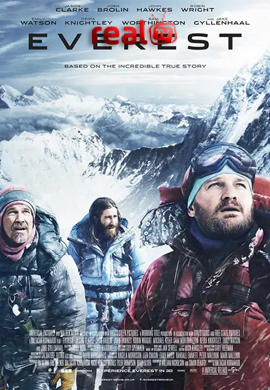 Everest